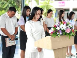  น้อมรำลึกพระผู้ทรงเป็นแม่ของแผ่นดิน
