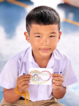   "แม่คือที่สุดในหัวใจ"