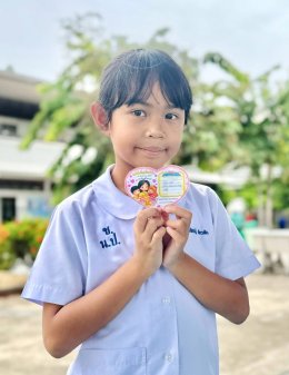   "แม่คือที่สุดในหัวใจ"