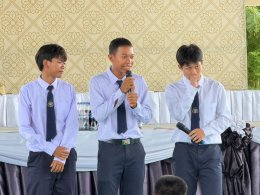  ส่งต่อประสบการณ์ดี ๆ สู่เส้นทางวิชาชีพครู