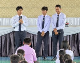  ส่งต่อประสบการณ์ดี ๆ สู่เส้นทางวิชาชีพครู