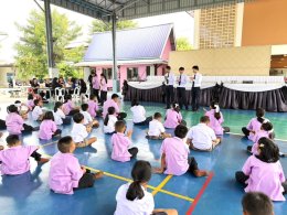  ส่งต่อประสบการณ์ดี ๆ สู่เส้นทางวิชาชีพครู