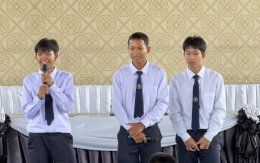  ส่งต่อประสบการณ์ดี ๆ สู่เส้นทางวิชาชีพครู