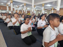 ป.5 นาป่ามโนรถ ร่วมโครงการธรรมสัญจร ณ วัดราษฎร์สโมสร
