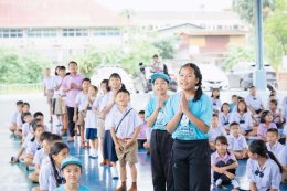 โรงเรียนนาป่ามโนรถ เข้ารับการประเมิน Mizuiku 2569 รอบสุดท้าย 