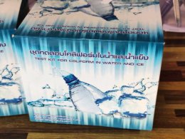 พี่ๆ จากเทศบาลตำบลนาป่า มาสอนการทำถังดักไขมันอย่างง่าย