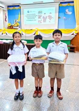 ขอบพระคุณเหล่ากาชาดจังหวัดชลบุรี