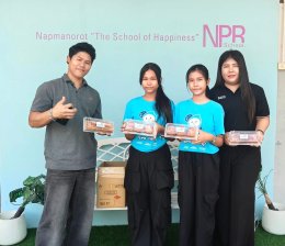ขอบพระคุณ "ท๊อฟฟี่เค้กชลบุรี"