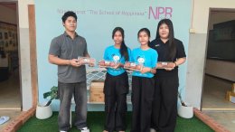 ขอบพระคุณ "ท๊อฟฟี่เค้กชลบุรี"