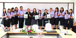 ประเมิน PA ครูนาป่ามโนรถ ผ่าน PA Site