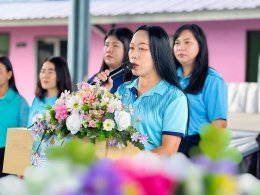  นิทรรศการ NPR Water Guardians