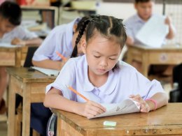 สอบปลายภาคเรียนที่ 1/2569  (1 ต.ค.69)