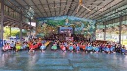 บรรยากาศการเข้าค่ายอบรมนักเรียนแกนนำ (
