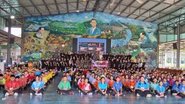 บรรยากาศการเข้าค่ายอบรมนักเรียนแกนนำ (