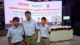  รับมอบหมวกกันน็อก โครงการ DENSO&AMATA Together for Safe Road