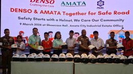  รับมอบหมวกกันน็อก โครงการ DENSO&AMATA Together for Safe Road