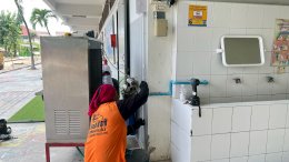 ขอขอบคุณการไฟฟ้าส่วนภูมิภาค