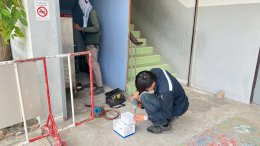 ขอขอบคุณการไฟฟ้าส่วนภูมิภาค