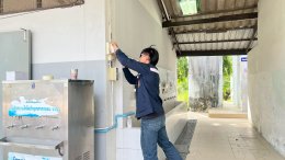 ขอขอบคุณการไฟฟ้าส่วนภูมิภาค