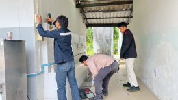 ขอขอบคุณการไฟฟ้าส่วนภูมิภาค