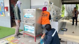 ขอขอบคุณการไฟฟ้าส่วนภูมิภาค