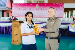 มอบประกาศนียบัตร โครงการ D.A.R.E.