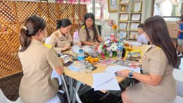 หน่วยตรวจสอบภายในติดตามตรวจสอบด้านการบริหารงบประมาณ การเงิน การบัญชี พัสดุ และการดำเนินงานของสถานศึกษา