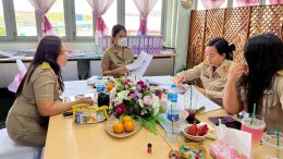 หน่วยตรวจสอบภายในติดตามตรวจสอบด้านการบริหารงบประมาณ การเงิน การบัญชี พัสดุ และการดำเนินงานของสถานศึกษา