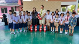 บริษัท ไทย เอ็นโอเค จำกัด มอบถังดับเพลิง