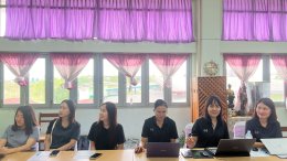 ประชุมเชิงปฏิบัติการเพื่อพัฒนาและเสริมสร้างประสิทธิภาพในการปฏิบัติราชการ