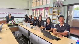 ประชุมเชิงปฏิบัติการเพื่อพัฒนาและเสริมสร้างประสิทธิภาพในการปฏิบัติราชการ