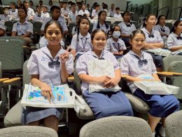  ขอขอบคุณบริษัท ปตท. จำกัด (มหาชน)