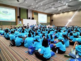 ค่ายมิซุอิกุ ผู้พิทักษ์รักษ์น้ำ วันที่ 3
