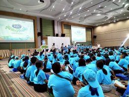 ค่ายมิซุอิกุ ผู้พิทักษ์รักษ์น้ำ วันที่ 3