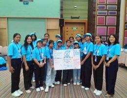 ค่ายมิซุอิกุ ผู้พิทักษ์รักษ์น้ำ วันที่ 3