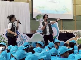 ค่ายมิซุอิกุ ผู้พิทักษ์รักษ์น้ำ วันที่ 3