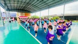  วันพระราชทานธงชาติไทย