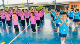  วันพระราชทานธงชาติไทย
