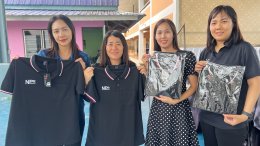 สนับสนุนเสื้อสีดำ
