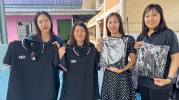 สนับสนุนเสื้อสีดำ