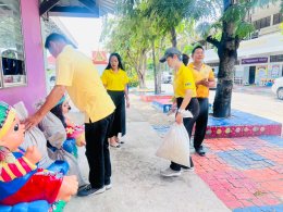 ขอขอบพระคุณเทศบาลตำบลนาป่า