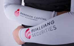ปลอกแขนกันยูวี พิมพ์โลโก้ | ผลิตและสั่งทำตามแบบลูกค้า อันดับ1