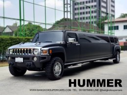 ให้เช่ารถลีมูซีนยาว HUMMER STRETCH LIMOUSINE THAILAND