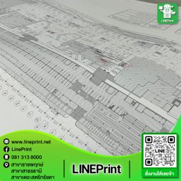 Print plan A3 - A1