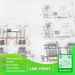 Print plan A3 - A1