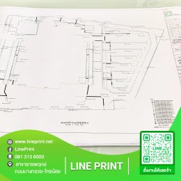 Print plan A3 - A1