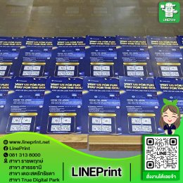 Print color documents