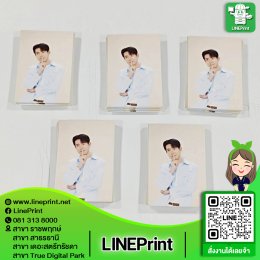 ปริ้นการ์ดขนาดพิเศษต่างๆ