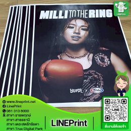 Print color documents
