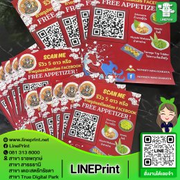 Print color documents